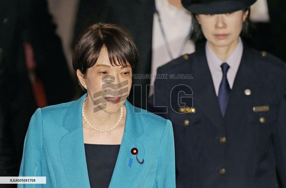 Japan PM Takaichi in parliament