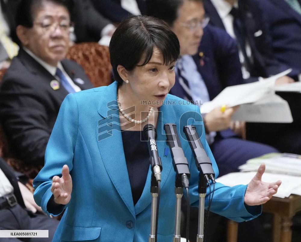 Japan PM Takaichi in parliament