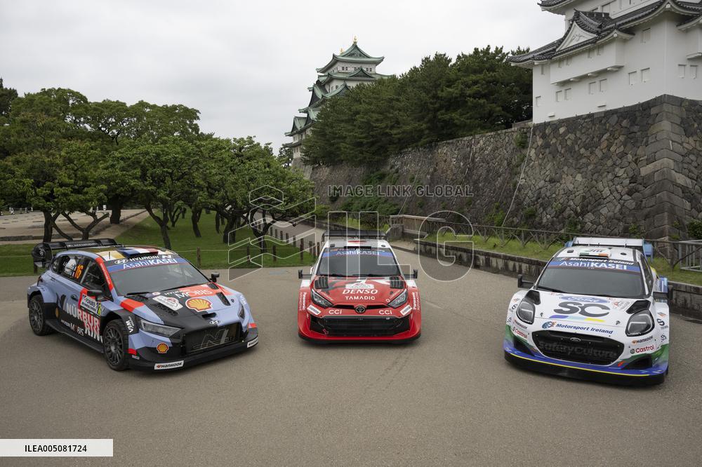 Round 7 of the World Rally Championship: Forum 8 Rally Japan 2026