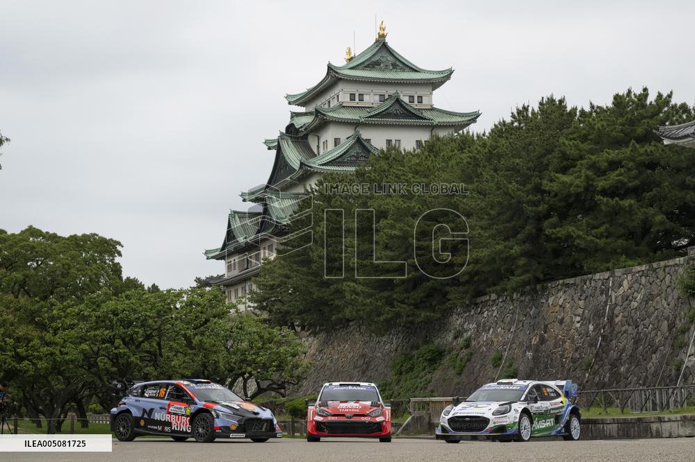 Round 7 of the World Rally Championship: Forum 8 Rally Japan 2026