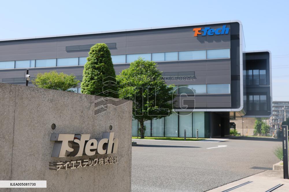 TStech exterior, logo, and sign