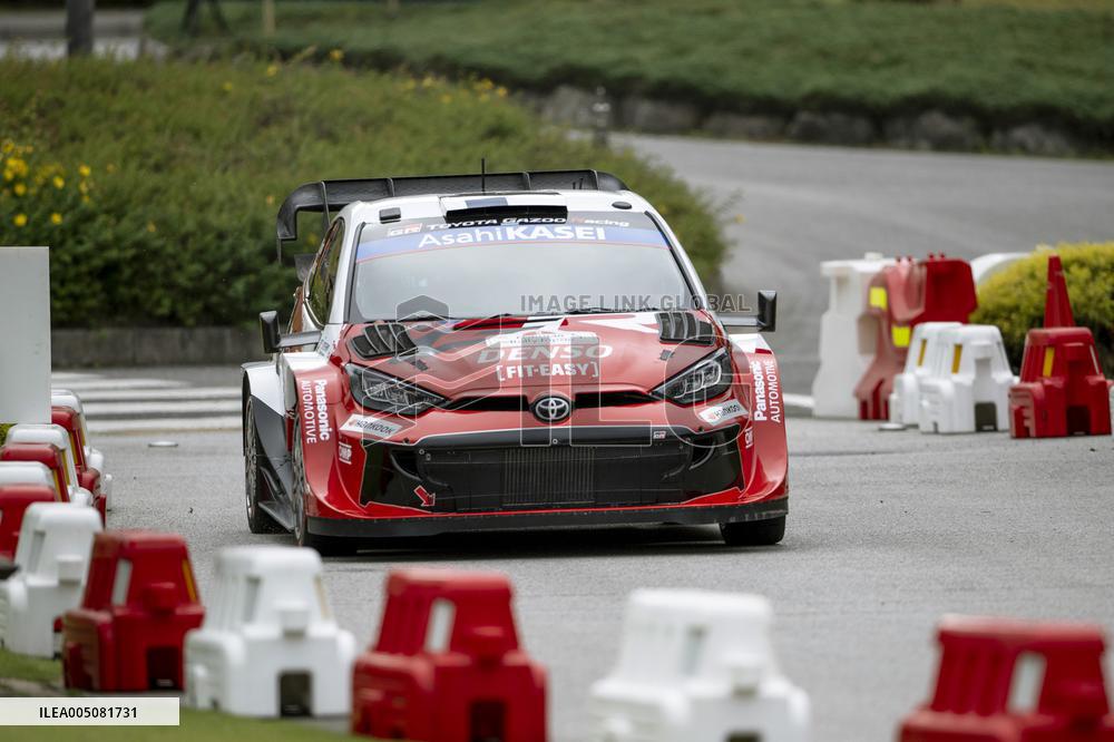Round 7 of the World Rally Championship: Forum 8 Rally Japan 2026