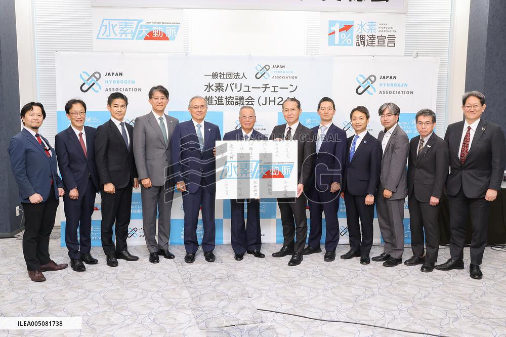 Conference on the Realization of the Hydrogen Arteries Initiative