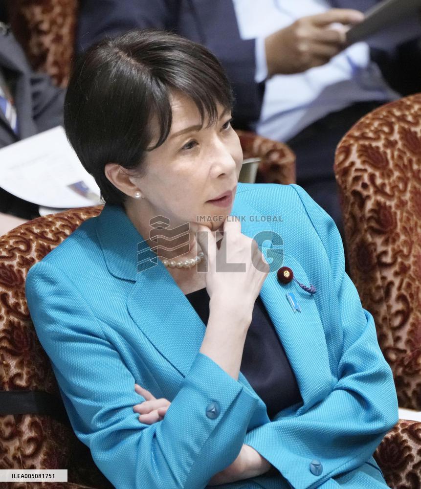 Japan PM Takaichi in parliament