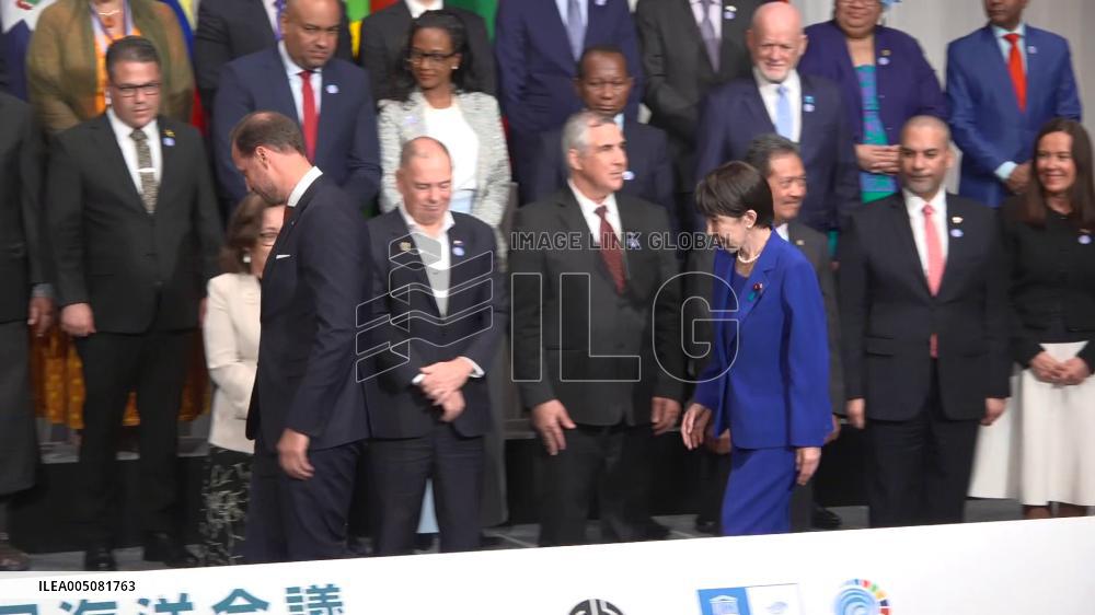 Island States Ocean Summit in Tokyo