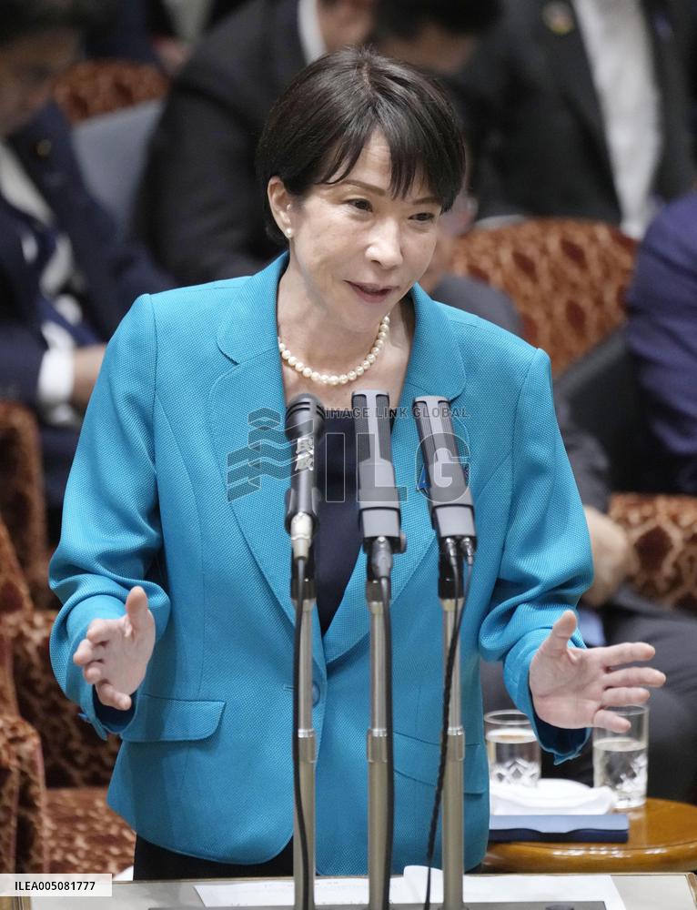 Japan PM Takaichi in parliament