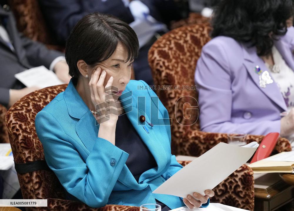 Japan PM Takaichi in parliament