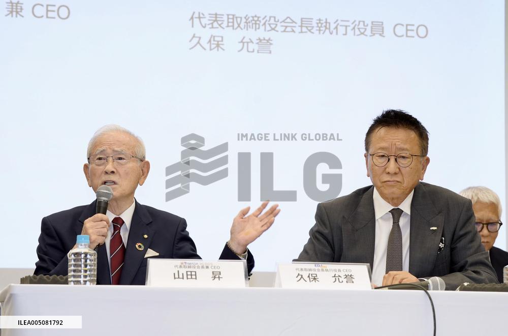 Electronics retailers Yamada, Edion agree to business integration