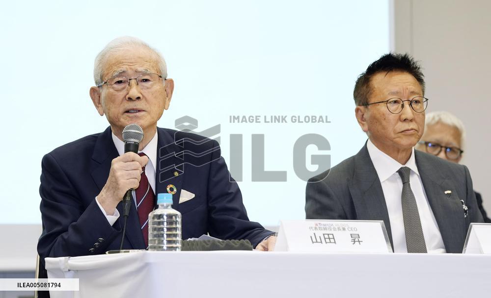 Electronics retailers Yamada, Edion agree to business integration