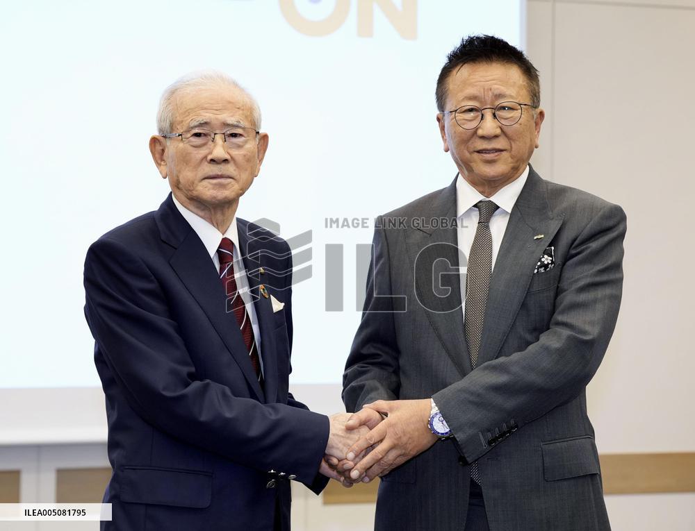 Electronics retailers Yamada, Edion agree to business integration