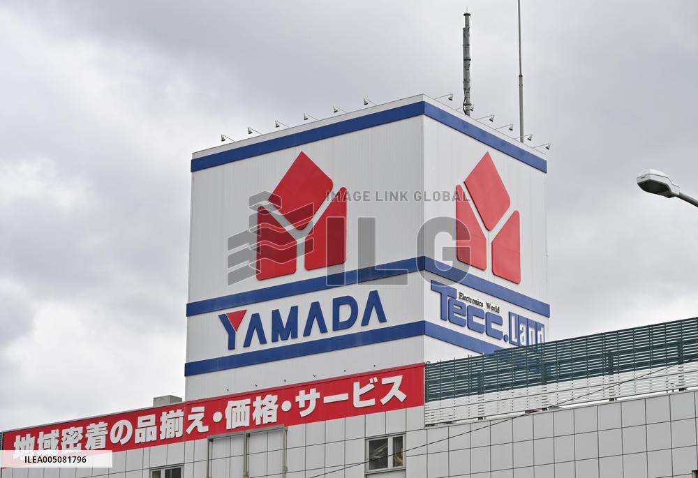 Electronics retailers Yamada, Edion agree to business integration