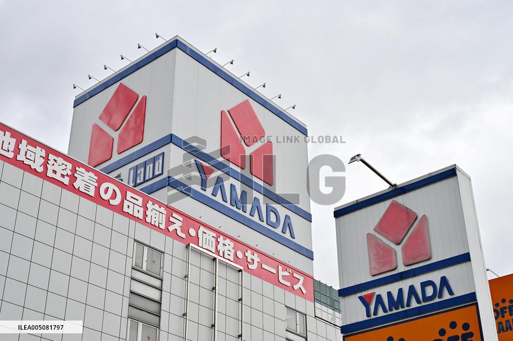 Electronics retailers Yamada, Edion agree to business integration