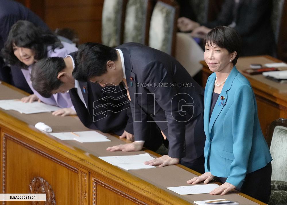 FY2026 supplementary budget enacted