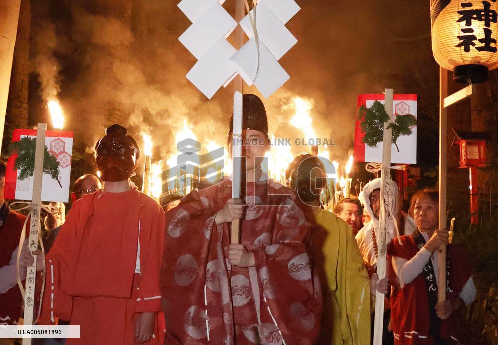 Ceremony for summer climbing season on Mt. Daisen