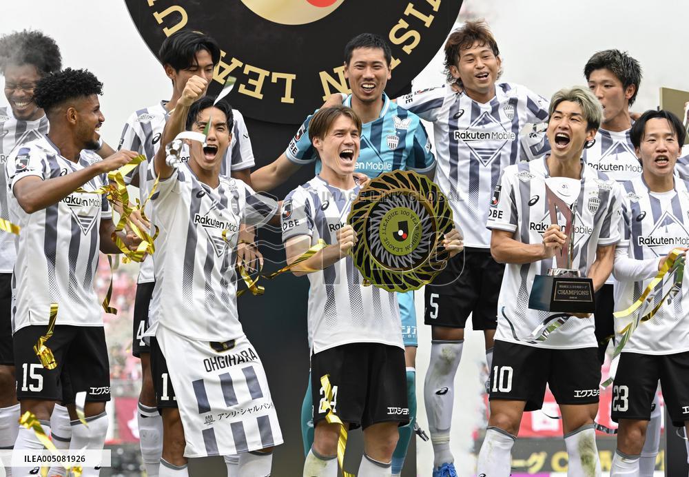 Football: "100 Year Vision League"