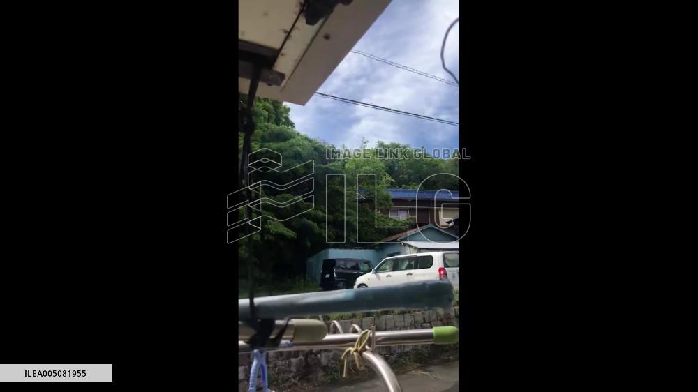 Japan: Tsunami Advisory Issued After Powerful Philippines Earthquake
