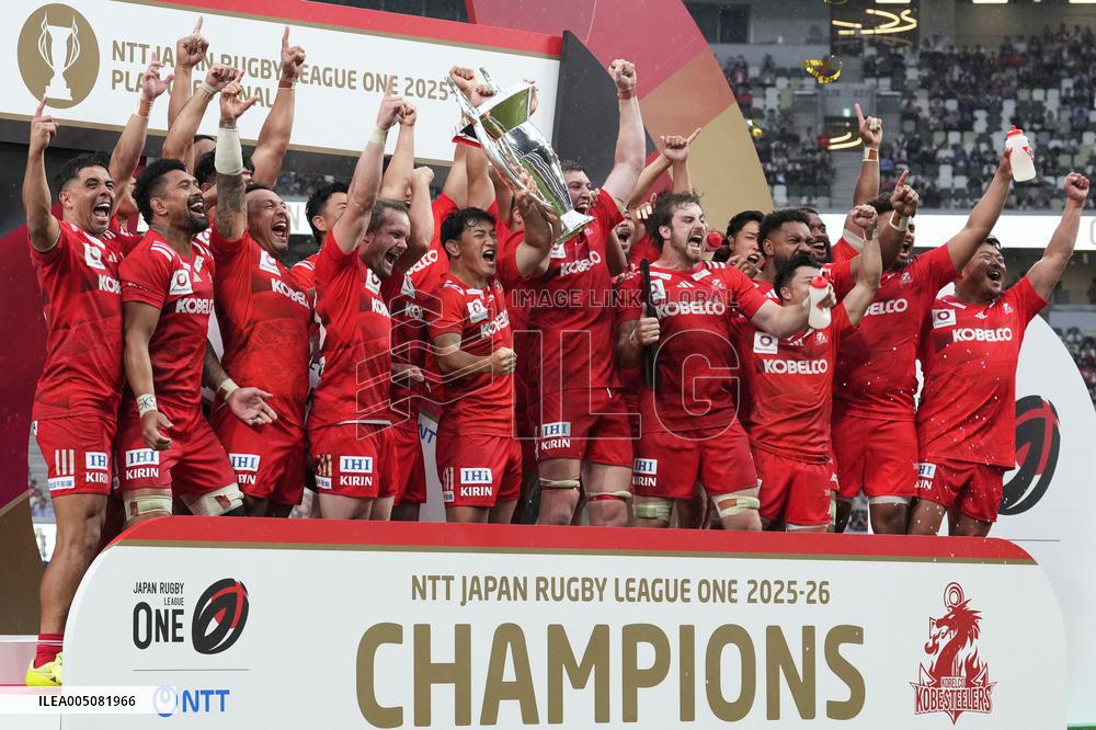 Rugby: Steelers win League One title