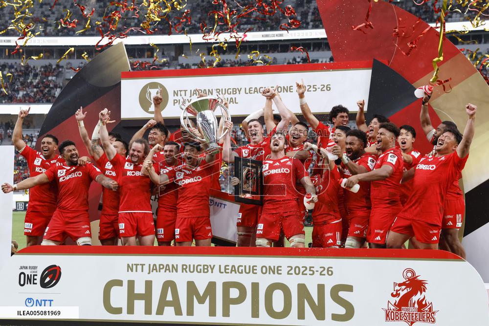 Rugby: Steelers win League One title