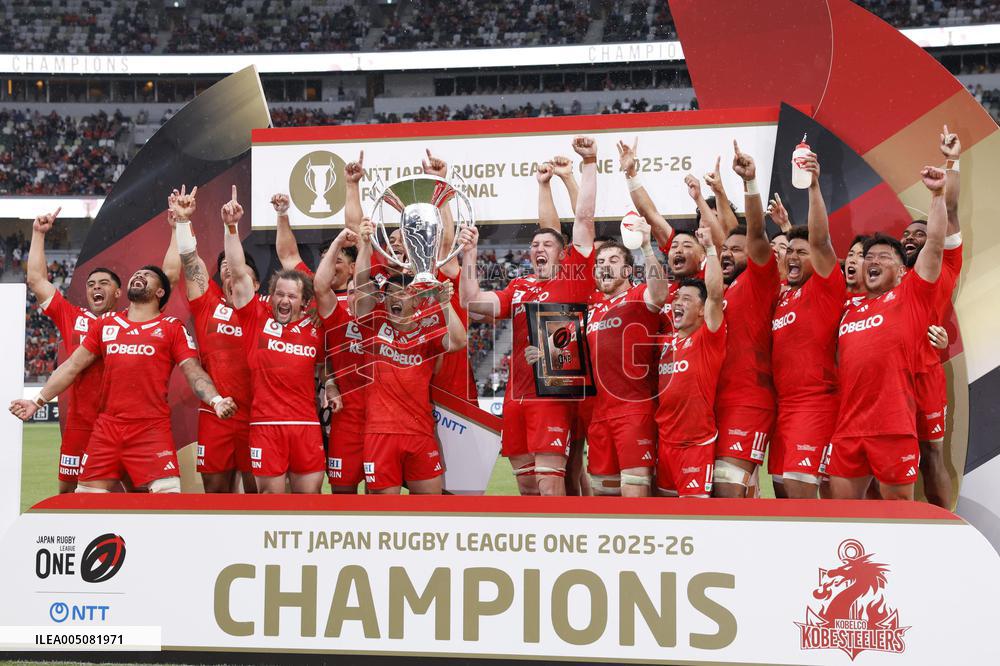 Rugby: Steelers win League One title