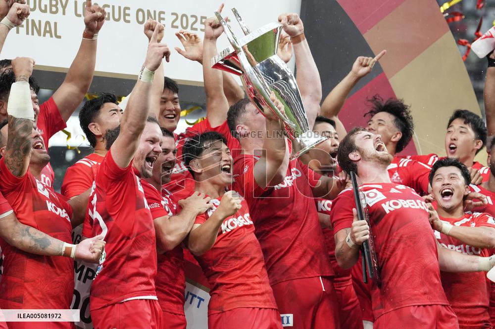 Rugby: Steelers win League One title
