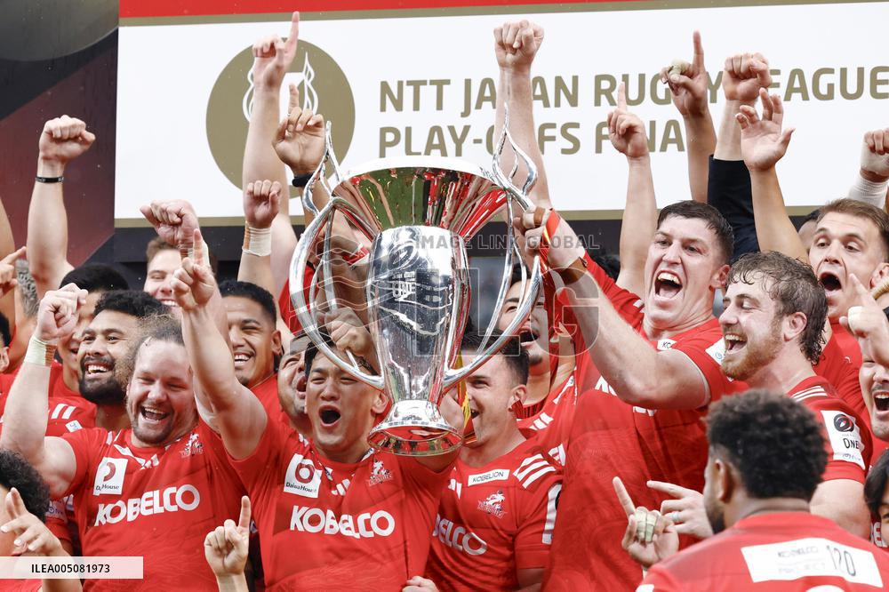 Rugby: Steelers win League One title