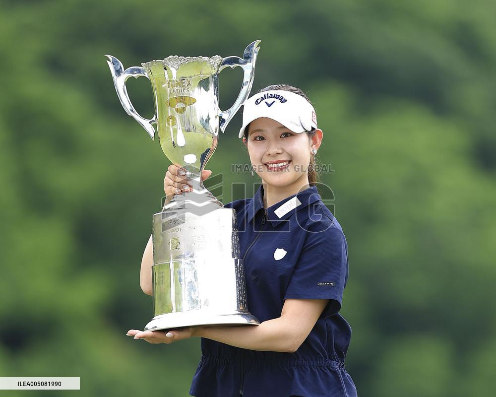 Golf: Yonex Ladies