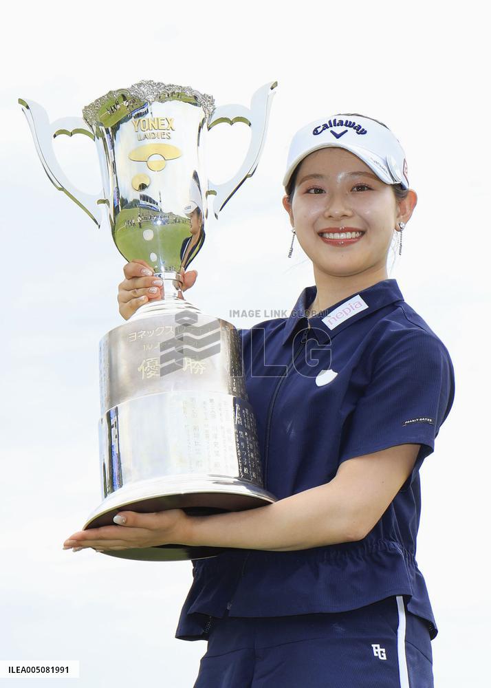 Golf: Yonex Ladies