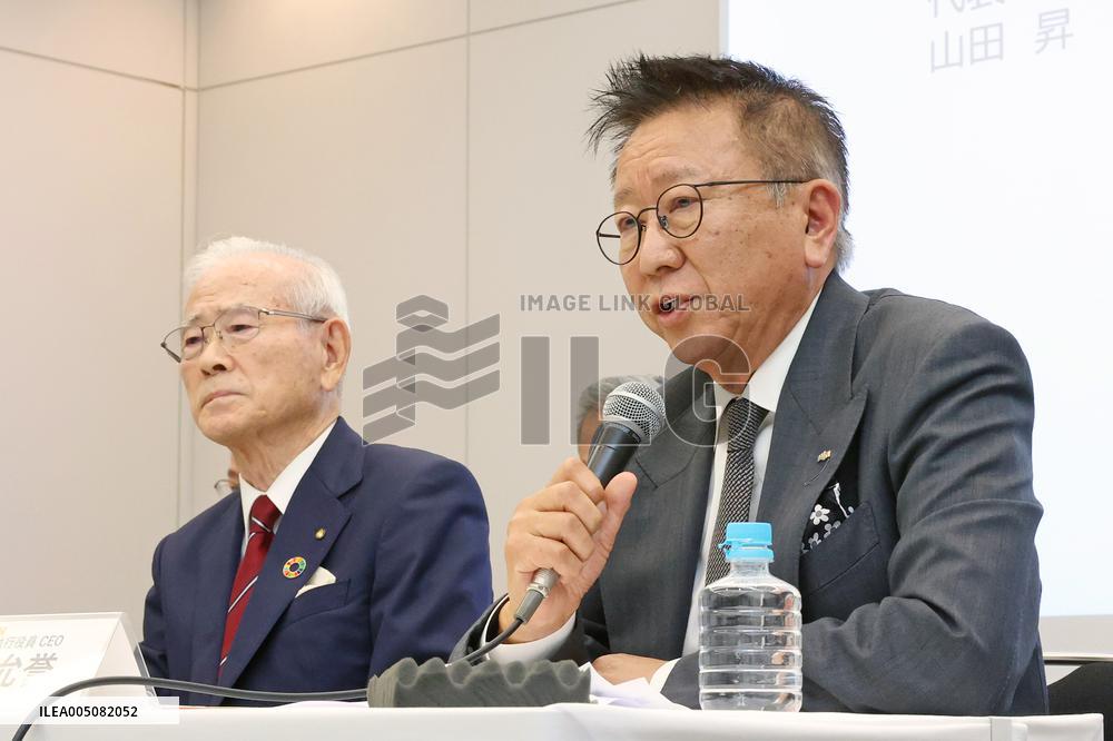 Press Conference on the Management Integration of Yamada HD and Edion