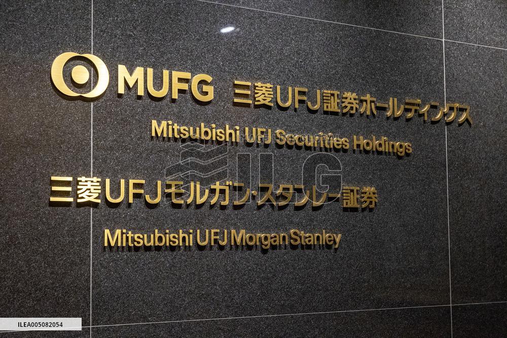 Mitsubishi UFJ Morgan Stanley Securitie sign and logo