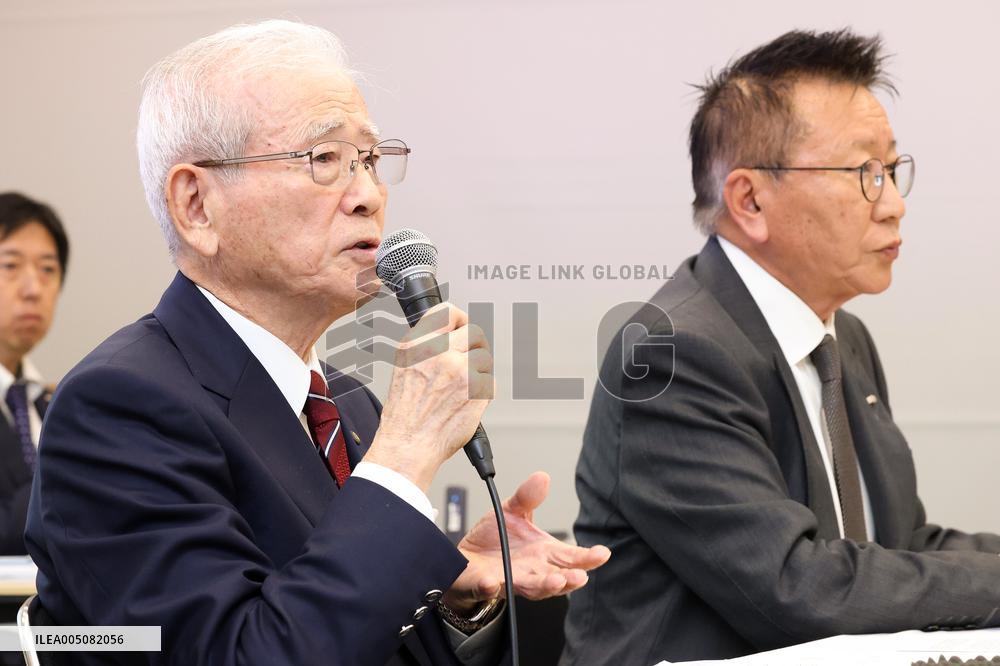 Press Conference on the Management Integration of Yamada HD and Edion