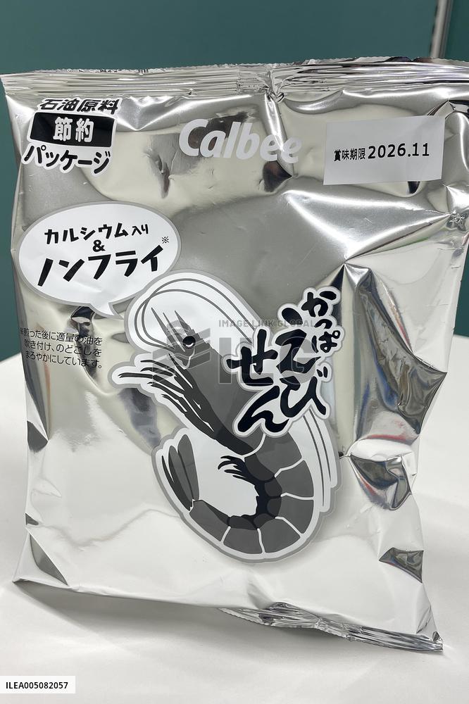 Calbee Kappa Ebisen Ink-Saving Packaging