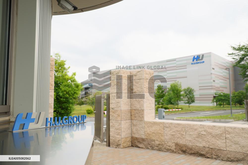Exterior, logo, and sign of H.U. Bioness Complex