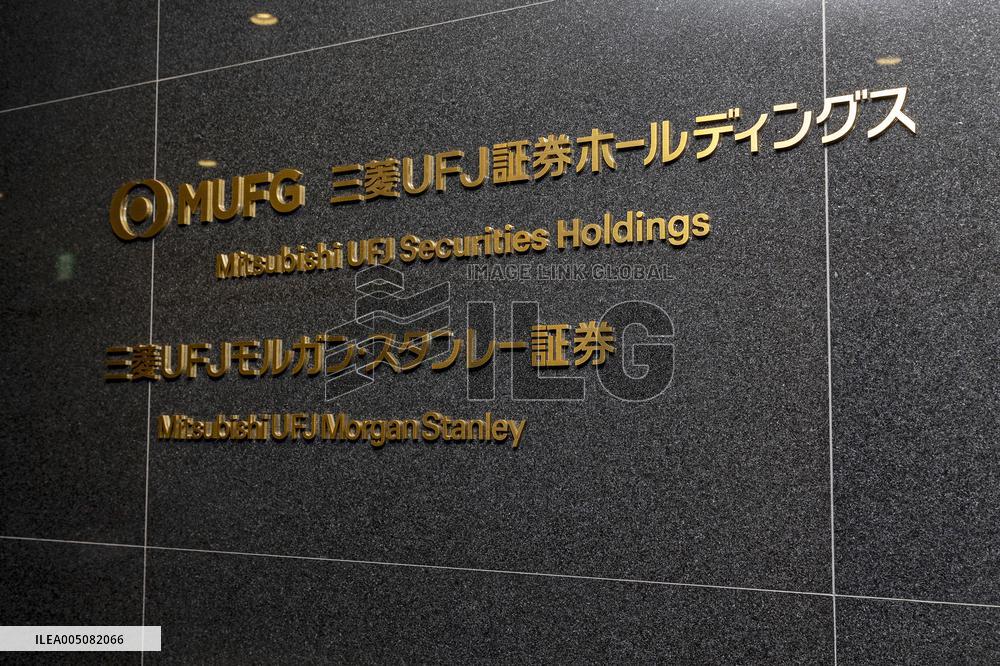 Mitsubishi UFJ Morgan Stanley Securitie sign and logo