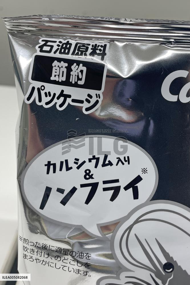 Calbee Kappa Ebisen Ink-Saving Packaging
