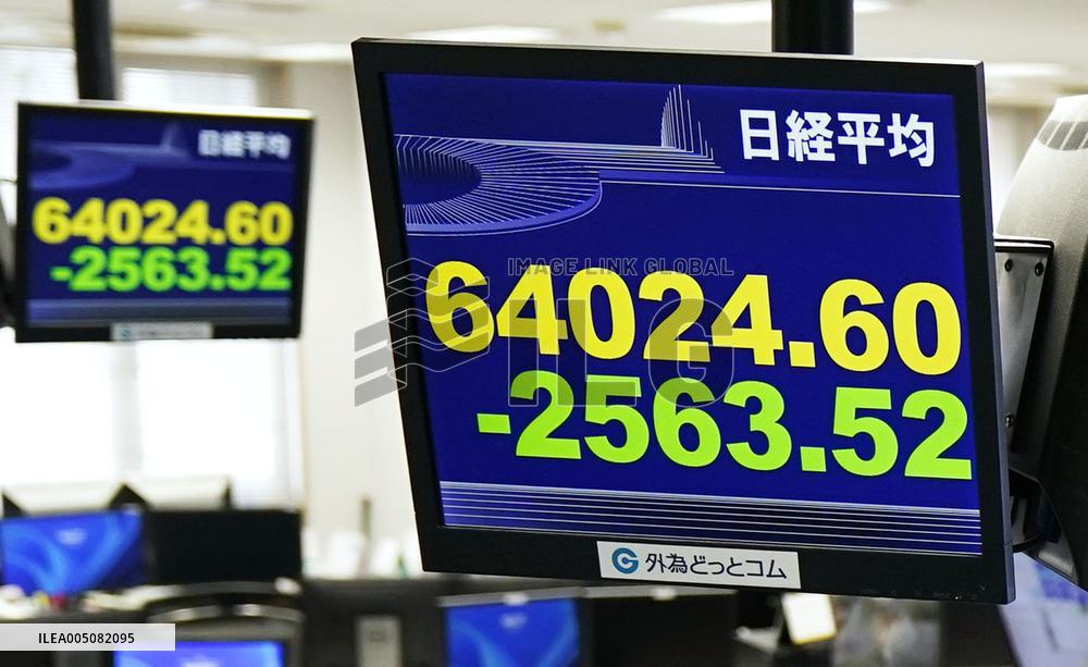 Nikkei ends over 2,500 points lower