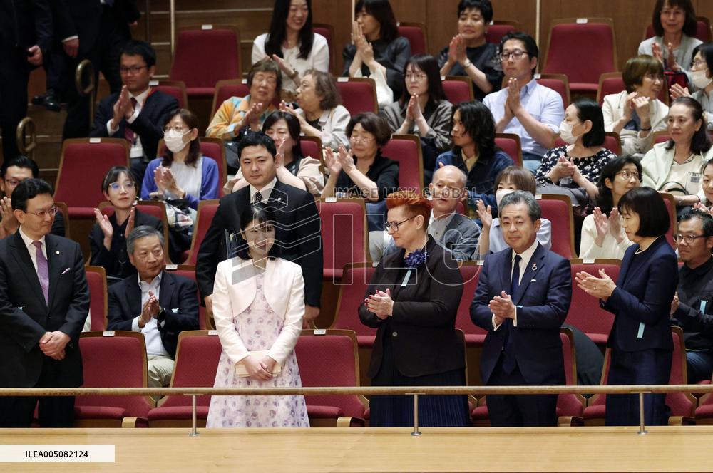 Japan Princess Aiko attends concert