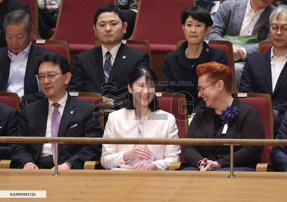 Japan Princess Aiko attends concert