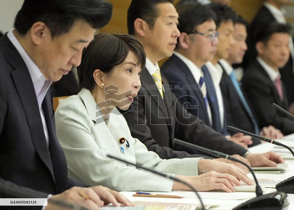 Japan PM Takaichi