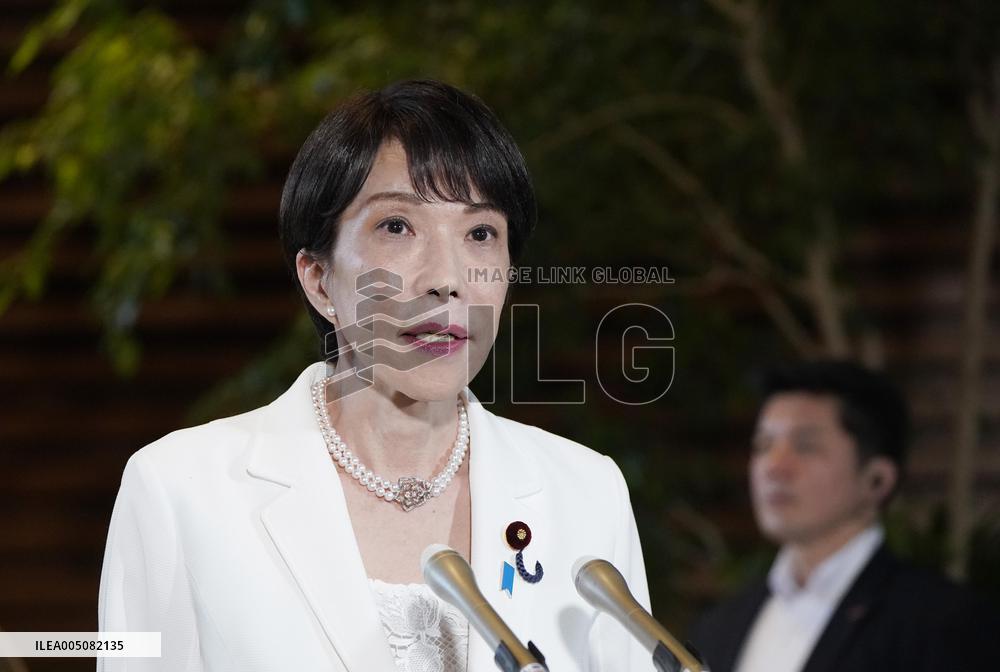 Japan PM Takaichi