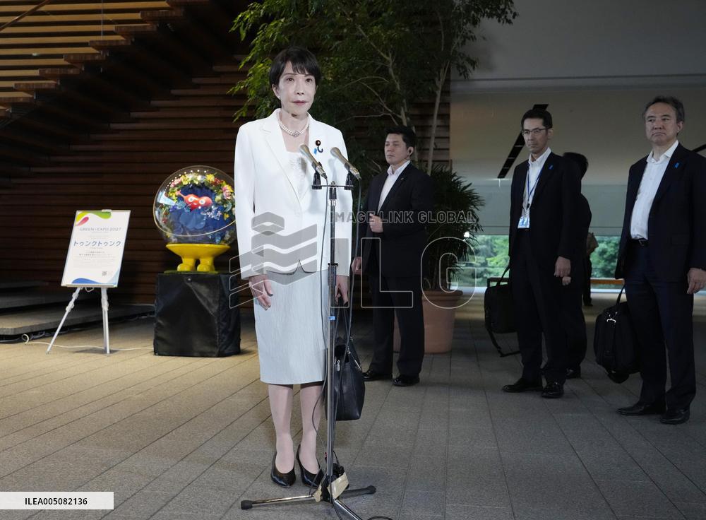 Japan PM Takaichi
