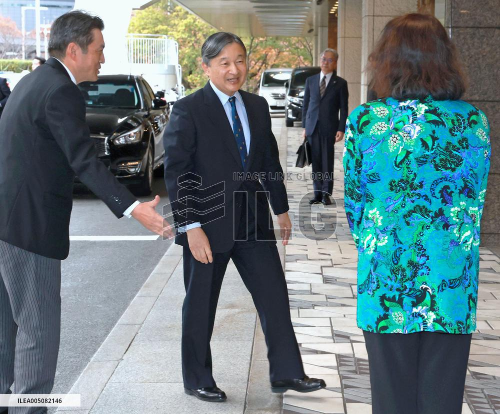 Japan Emperor Naruhito at ceremony