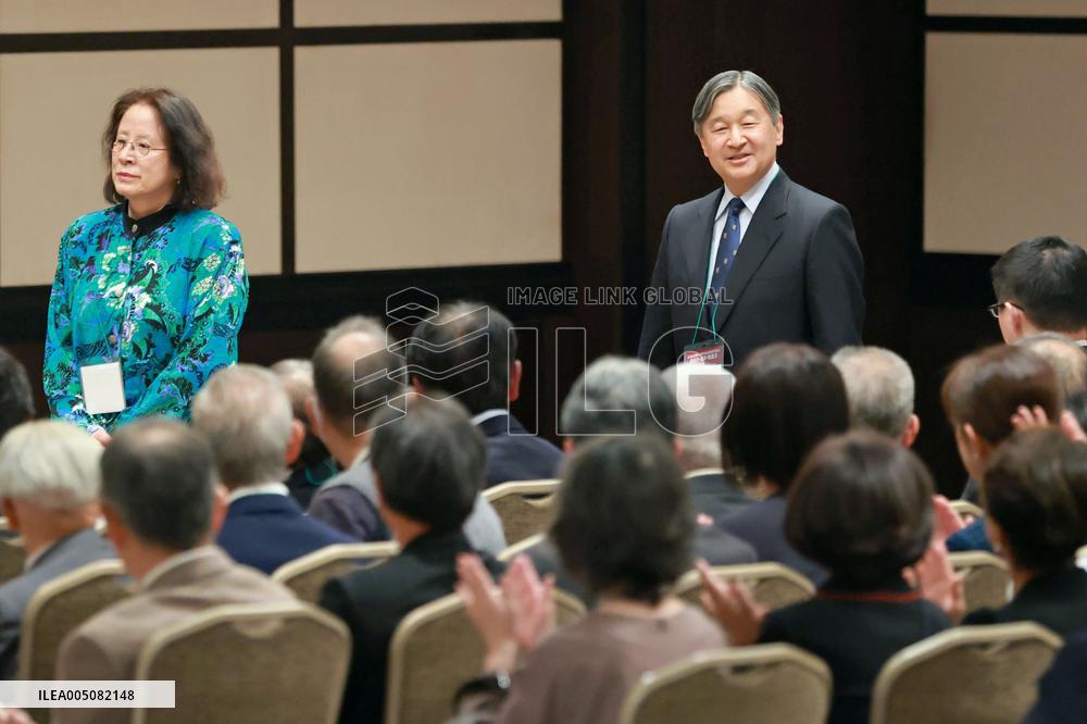 Japan Emperor Naruhito at ceremony