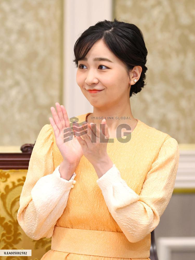 Japanese Princess Kako at ceremony