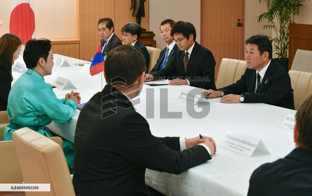 Japan-Mongolia foreign ministerial talks