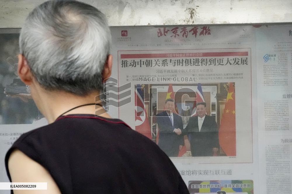 China-N. Korea summit in Pyongyang