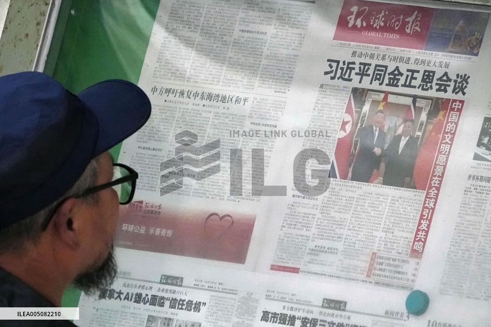 China-N. Korea summit in Pyongyang