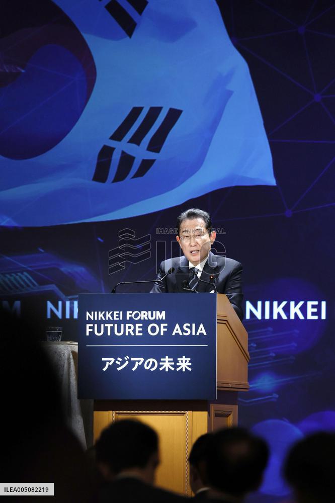Ex-Japan PM Kishida attends forum on Asia