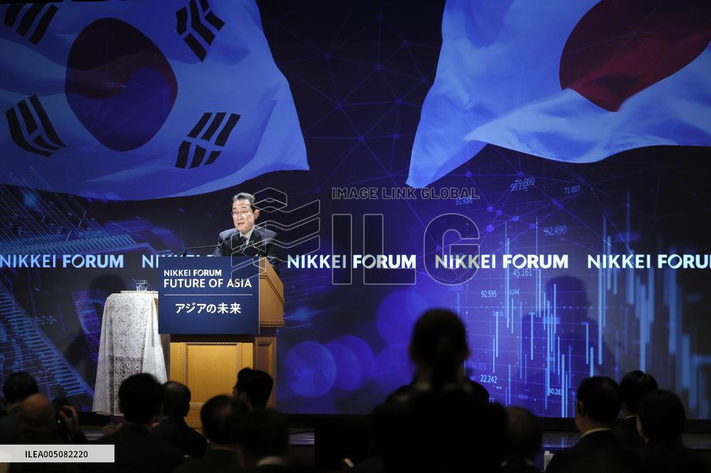 Ex-Japan PM Kishida attends forum on Asia