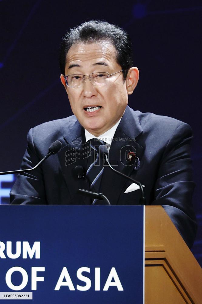 Ex-Japan PM Kishida attends forum on Asia