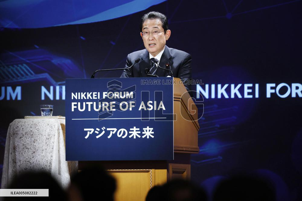 Ex-Japan PM Kishida attends forum on Asia